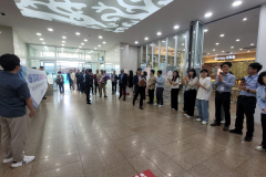 20240521_101645-scaled