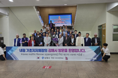 20240521_112203-scaled