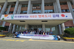 20240521_112354-scaled