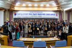 WhatsApp-Image-2024-05-24-at-13.59.25_862c7bf6