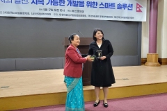 WhatsApp-Image-2024-05-24-at-13.59.26_e1a9ac3f