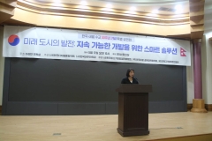 WhatsApp-Image-2024-05-24-at-13.59.27_9980db3a